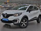 Renault Kaptur 2019 года за 5 190 000 тг. в Алматы