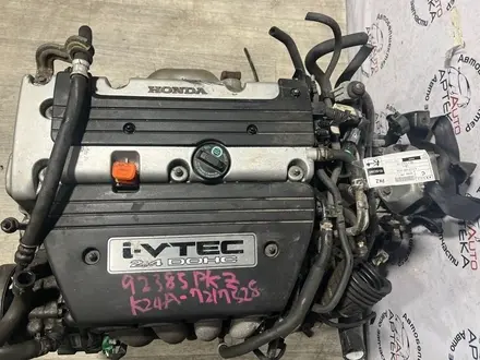 ДВИГАТЕЛЬ МОТОР K24A HONDA CR-V RE за 250 000 тг. в Астана – фото 2
