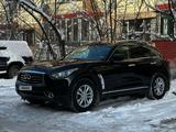 Infiniti FX35 2013 года за 10 200 000 тг. в Алматы – фото 4