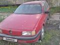 Volkswagen Passat 1989 года за 650 000 тг. в Семей