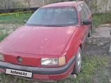 Volkswagen Passat 1989 годаүшін650 000 тг. в Семей