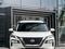 Nissan X-Trail 2023 годаfor13 999 000 тг. в Алматы