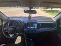 Toyota RAV4 2014 года за 10 900 000 тг. в Усть-Каменогорск – фото 8