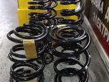 Пружины для тойота-хюндай за 10 000 тг. в Алматы