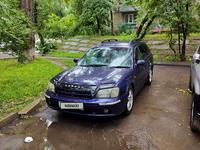 Subaru Legacy 1998 годаүшін2 699 000 тг. в Алматы