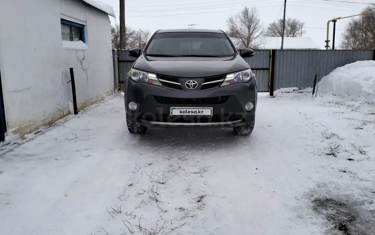 Toyota RAV4 2013 года за 9 000 000 тг. в Актобе