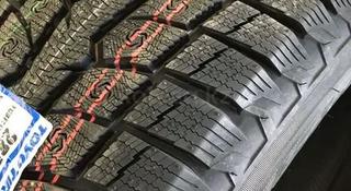 Toyo 285/50R20 ObserveGSi6 LS за 118 500 тг. в Алматы