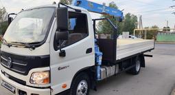 Foton  Aumark BJ10xx/11xx 2018 года за 13 000 000 тг. в Алматы