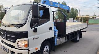 Foton  Aumark BJ10xx/11xx 2018 годаүшін13 000 000 тг. в Алматы
