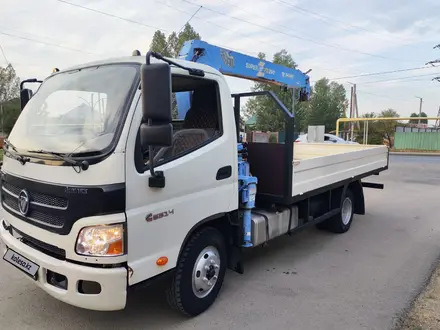 Foton  Aumark BJ10xx/11xx 2018 года за 13 000 000 тг. в Алматы
