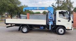 Foton  Aumark BJ10xx/11xx 2018 года за 13 000 000 тг. в Алматы – фото 3