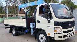 Foton  Aumark BJ10xx/11xx 2018 года за 13 000 000 тг. в Алматы – фото 2