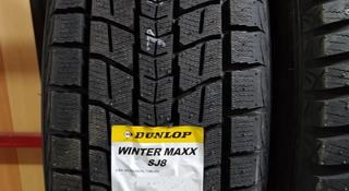 Dunlop 235/60R18 Winter Maxx SJ8 за 65 000 тг. в Алматы