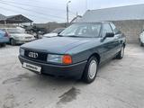 Audi 80 1988 годаүшін2 400 000 тг. в Тараз – фото 3