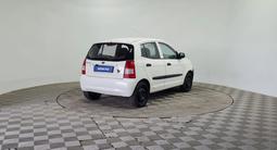 Kia Picanto 2005 года за 1 790 000 тг. в Алматы – фото 5