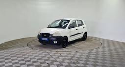 Kia Picanto 2005 года за 1 790 000 тг. в Алматы