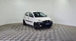 Kia Picanto 2005 года за 1 790 000 тг. в Алматы – фото 3