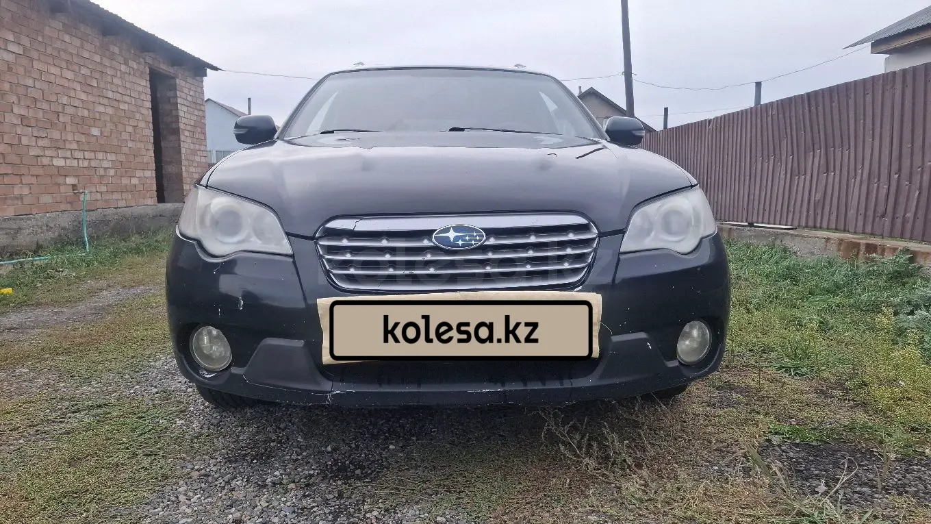 Subaru Outback, 2006