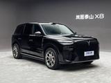 Voyah Taishan X8 2026 года за 35 990 000 тг. в Алматы – фото 3