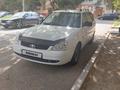 ВАЗ (Lada) Priora 2171 2012 года за 1 550 000 тг. в Атырау