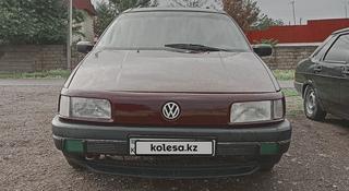Volkswagen Passat 1991 года за 1 000 000 тг. в Абай (Келесский р-н)