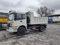 Foton  FORLAND 2021 годаүшін19 990 000 тг. в Уральск – фото 34