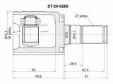 Шрус (Спереди за 20 500 тг. в Талдыкорган
