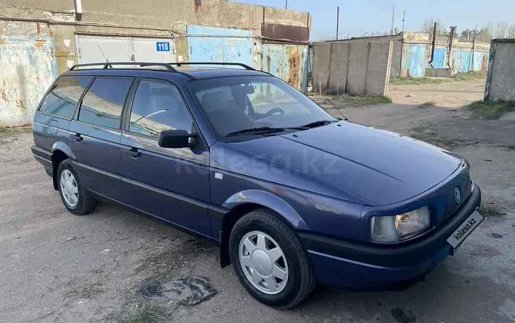 Volkswagen Passat 1993 годаүшін1 970 000 тг. в Павлодар