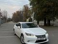 Lexus ES 300h 2013 года за 12 200 000 тг. в Алматы