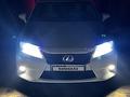 Lexus ES 300h 2013 года за 12 200 000 тг. в Алматы – фото 6