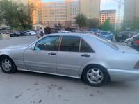 Mercedes-Benz S 500 1995 годаfor5 000 000 тг. в Алматы