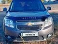 Chevrolet Orlando 2013 года за 5 500 000 тг. в Караганда – фото 15