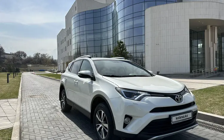 Toyota RAV4 2016 года за 14 250 000 тг. в Алматы