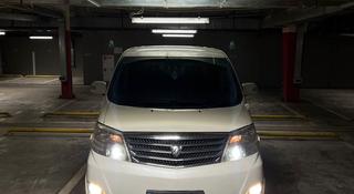 Toyota Alphard 2007 года за 6 200 000 тг. в Кентау