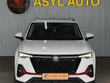Changan CS35 Plus 2023 года за 7 290 000 тг. в Шымкент