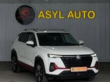 Changan CS35 Plus 2023 года за 7 290 000 тг. в Шымкент – фото 3