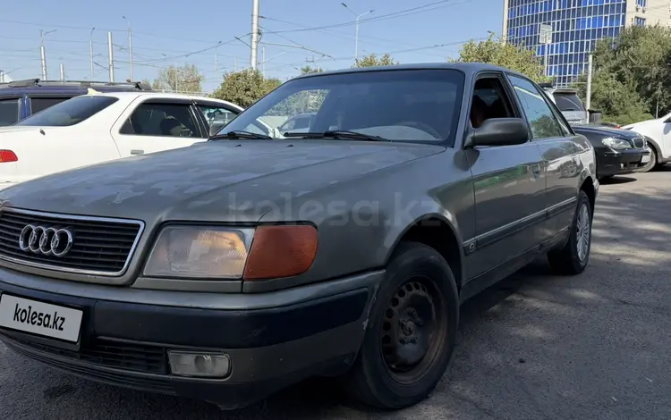 Audi 100 1991 года за 900 000 тг. в Алматы
