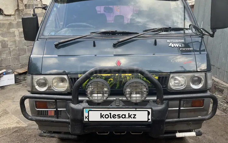 Mitsubishi Delica 1992 года за 1 600 000 тг. в Алматы