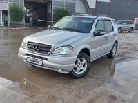 Mercedes-Benz ML 320 1998 года за 3 300 000 тг. в Астана