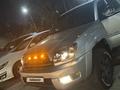 Toyota 4Runner 2005 годаүшін12 500 000 тг. в Алматы – фото 10