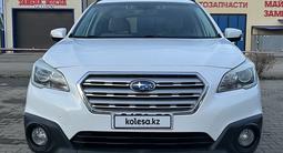 Subaru Outback 2016 года за 6 350 000 тг. в Актобе – фото 3
