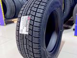 Yokohama 2024 Ice Guard IG60 225/55R16 99Qүшін47 500 тг. в Алматы – фото 2