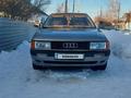 Audi 80 1991 годаүшін1 250 000 тг. в Караганда