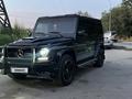 Mercedes-Benz G 500 1998 годаүшін9 000 000 тг. в Алматы – фото 4