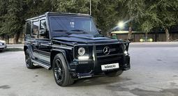 Mercedes-Benz G 500 1998 годаүшін9 000 000 тг. в Алматы