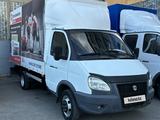 ГАЗ  ГАЗель (2705) 2011 годаүшін5 500 000 тг. в Караганда