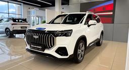 Geely Okavango Premium 2025 года за 13 990 000 тг. в Экибастуз – фото 2