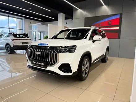 Geely Okavango Premium 2025 года за 12 790 000 тг. в Экибастуз – фото 2