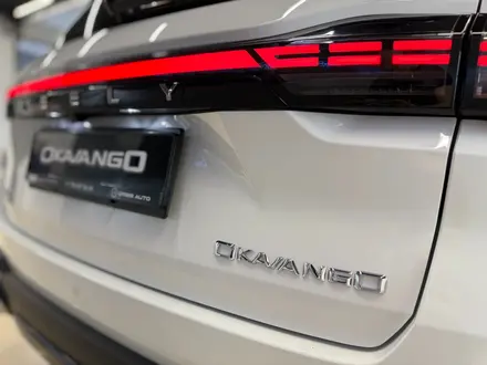 Geely Okavango Premium 2025 года за 12 790 000 тг. в Экибастуз – фото 13