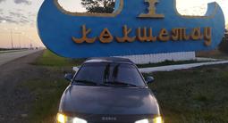 Mazda 626 1994 года за 1 200 000 тг. в Кокшетау